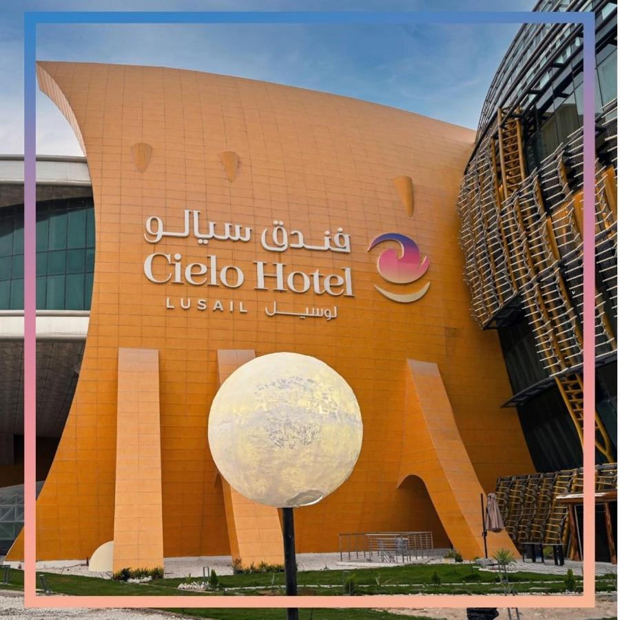 Cielo Hotel Lusail Qatar Doha Extérieur photo Cielo Hotel